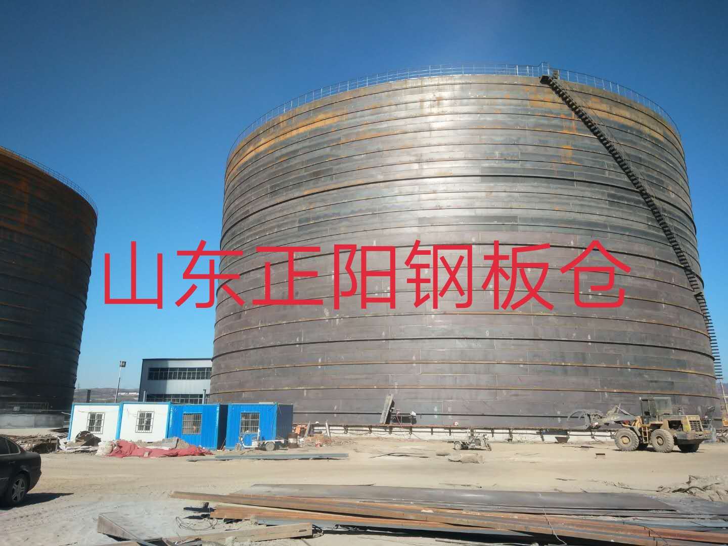 成华什么是装配式钢板仓