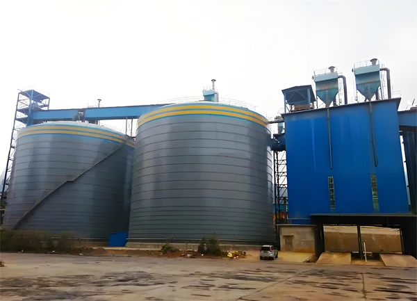 成华球团钢板仓